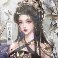 Tô Đát Kỷ 【Hồ Tiên Nhi】