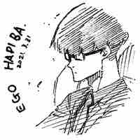 Ego Jinpachi 