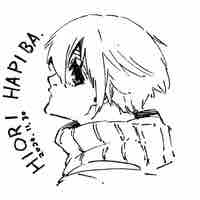 Yo Hiori