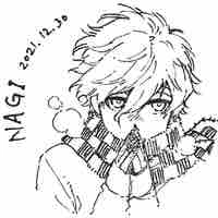 Nagi Seishiro 