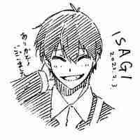 Isagi Yoichi 