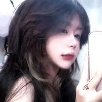 Viên Hân
