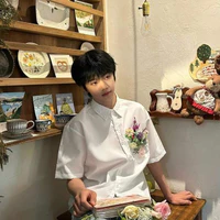 Trương Hàm Thụy