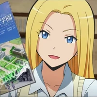 Nakamura Rio