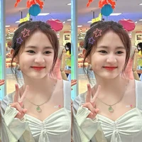 Nguyên