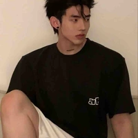 Trần Âu Hoàng