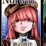 selma Jorgensen (na uy)