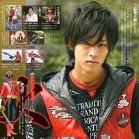 Takeru
