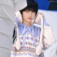 Trương Hàm Thụy