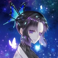 Shinobu ( điệp)