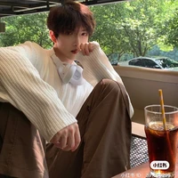 Hàn Phi Viêm - tra nam