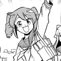 Haruka