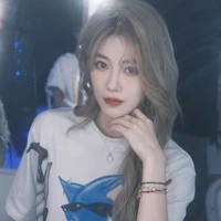 Trịnh Đan Ny