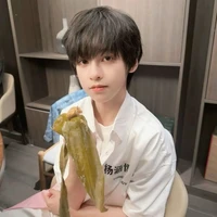 Dương hàm bác
