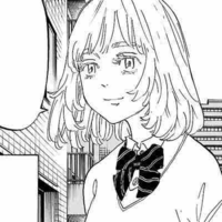 Inui Akane