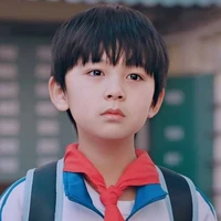 Lăng Tiêu (lúc nhỏ)