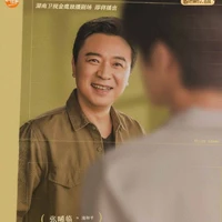 Lăng Hòa Bình - Bố Lăng Tiêu