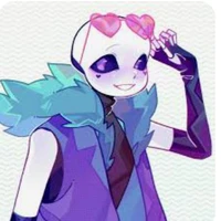 Lust sans