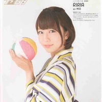 Mio