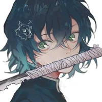 inosuke