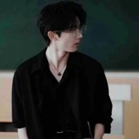 Mã Gia Kỳ (hắn)
