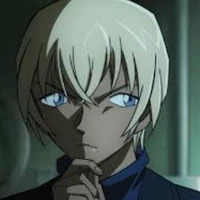 Amuro( Bourbou)