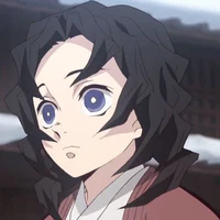 Rui