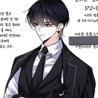 yakamayo katama