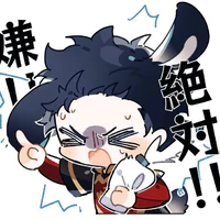 cuồng yoichi-san |hatuyo|