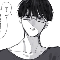 Ego Jinpachi