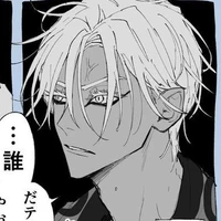 Shidou Ryusei