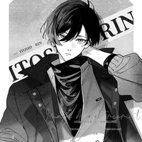 Itoshi Rin