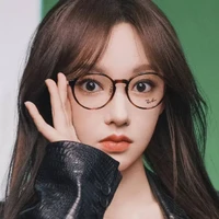 Trình Tiêu