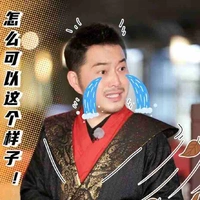 Sa Dật (Thầy giáo)