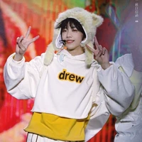 Trương Hàm Thuỵ