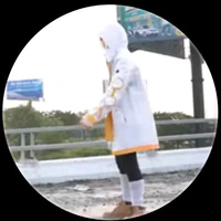 Bảy