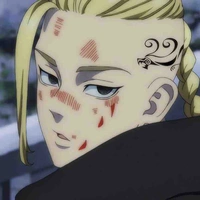 Ryuuguji Ken