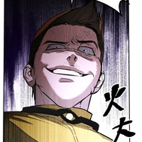 áo zàng