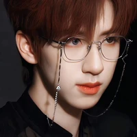 Hạ Tuấn Lâm _ hắn²