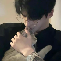 Nhật Tư Hạ