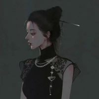 mẹ tư hạ