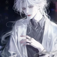 nhất đao