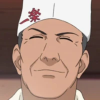 Teuchi
