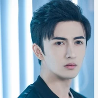 Minh thần