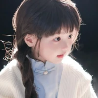 Bạch Tiểu Linh