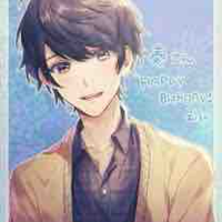 Fukamiya Kento 