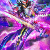 Calibur