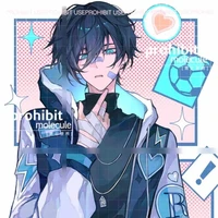 Itoshi rin