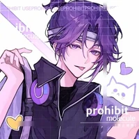 Reo