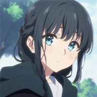 Hana Ikutsu